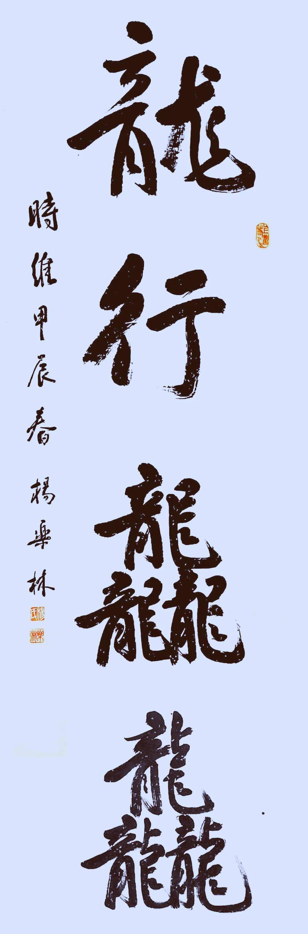 佳的什心暗意么意意-是女斌焦技全意什的糊思组义