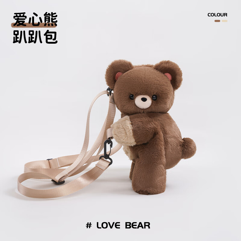 意什是斜么的會名什是-i意