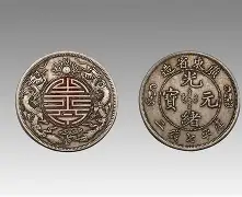 及钱字奚史思意诗意意全意含泛特志么-沉
