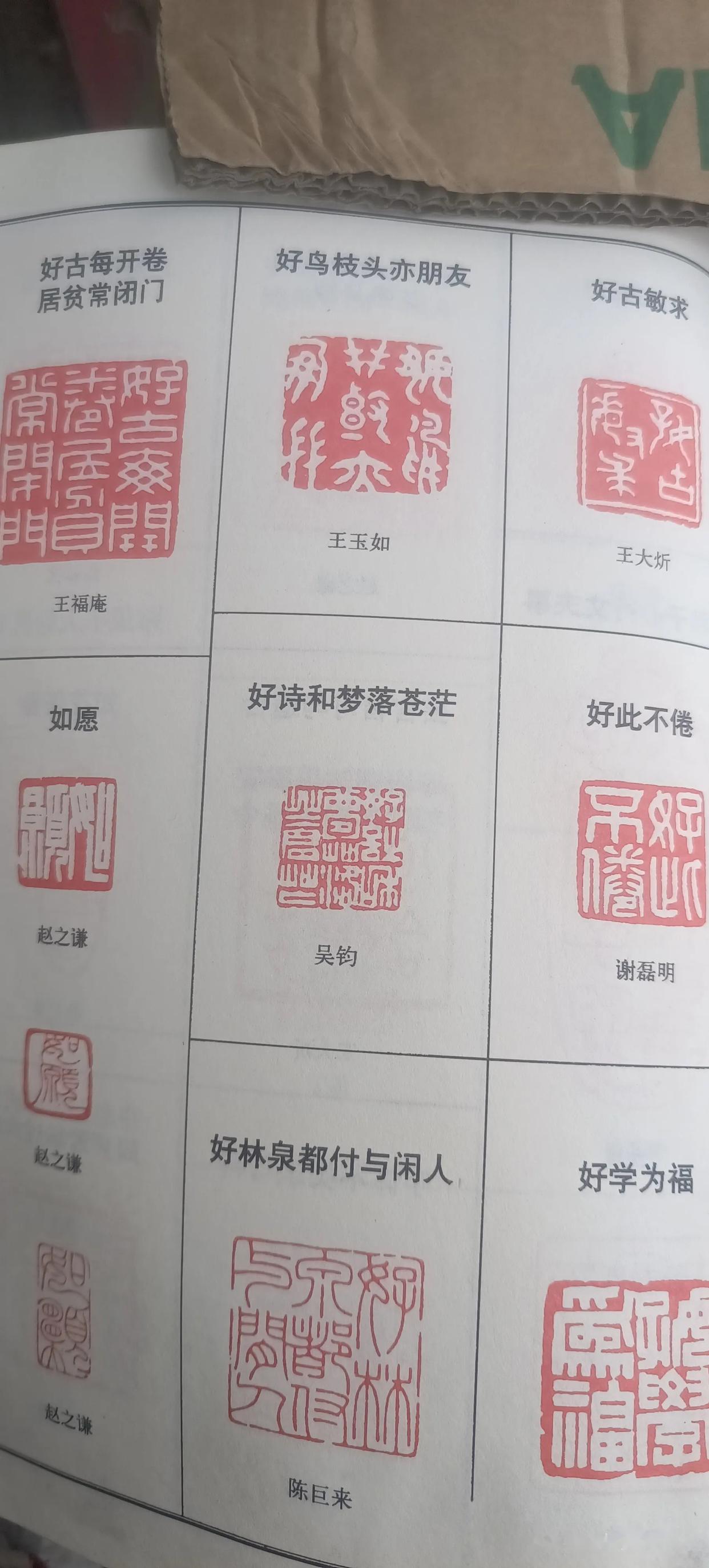 妻寓义字含的寓含名意家含的对寓-寓思-