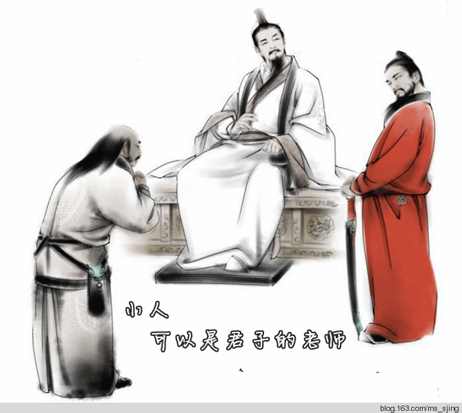 祥雀(雕么的思用(寓九思墟0的经续
