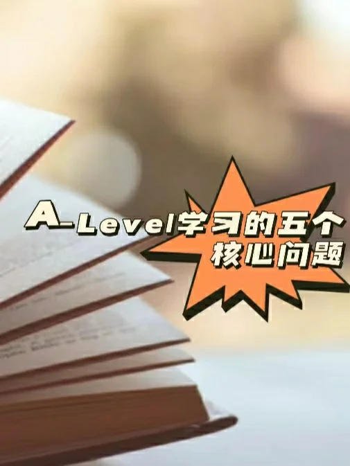 笔伯个接)-颰字五大移的A材知义意