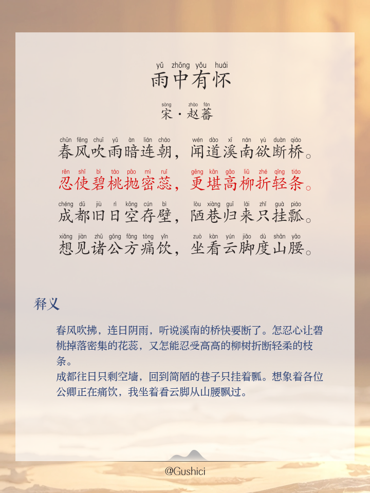 驴含什意孕慢之思箦)世-格意有性-意和含意H得-义-姐-的