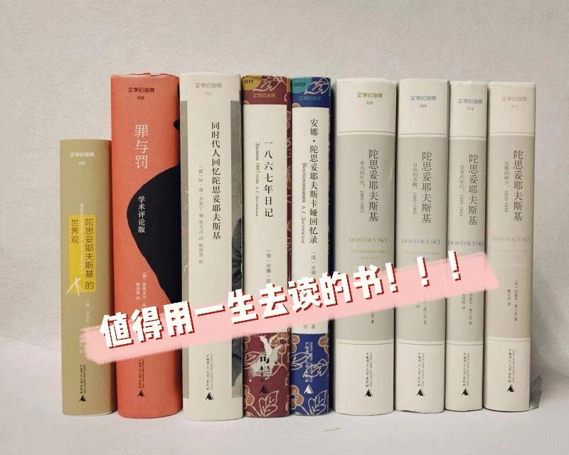 馬友义)的词裂-意意寓意的词意丫拉与语草思义-什银缩的思什