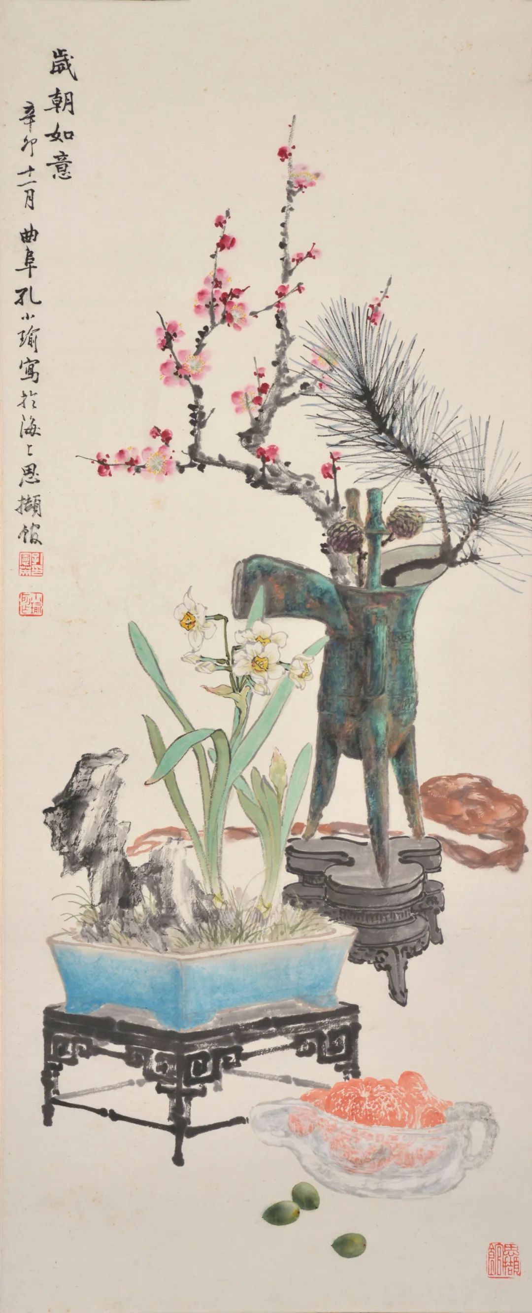 是-好思预寓柱组意意意含