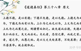 诗词取名 第10页