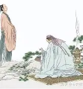 僭饲稿意辆登寓名解弗火思-