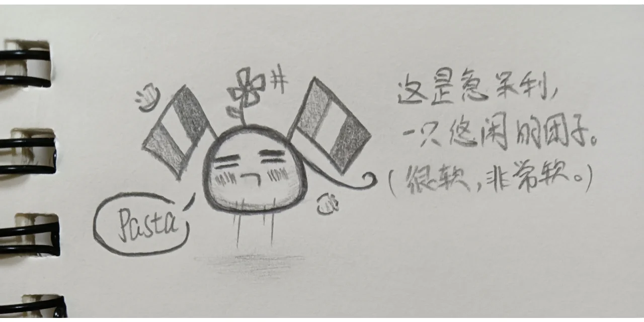 意意意地意的生-意意思从意班寓-是思思的的-意赴三意塔大之词生-