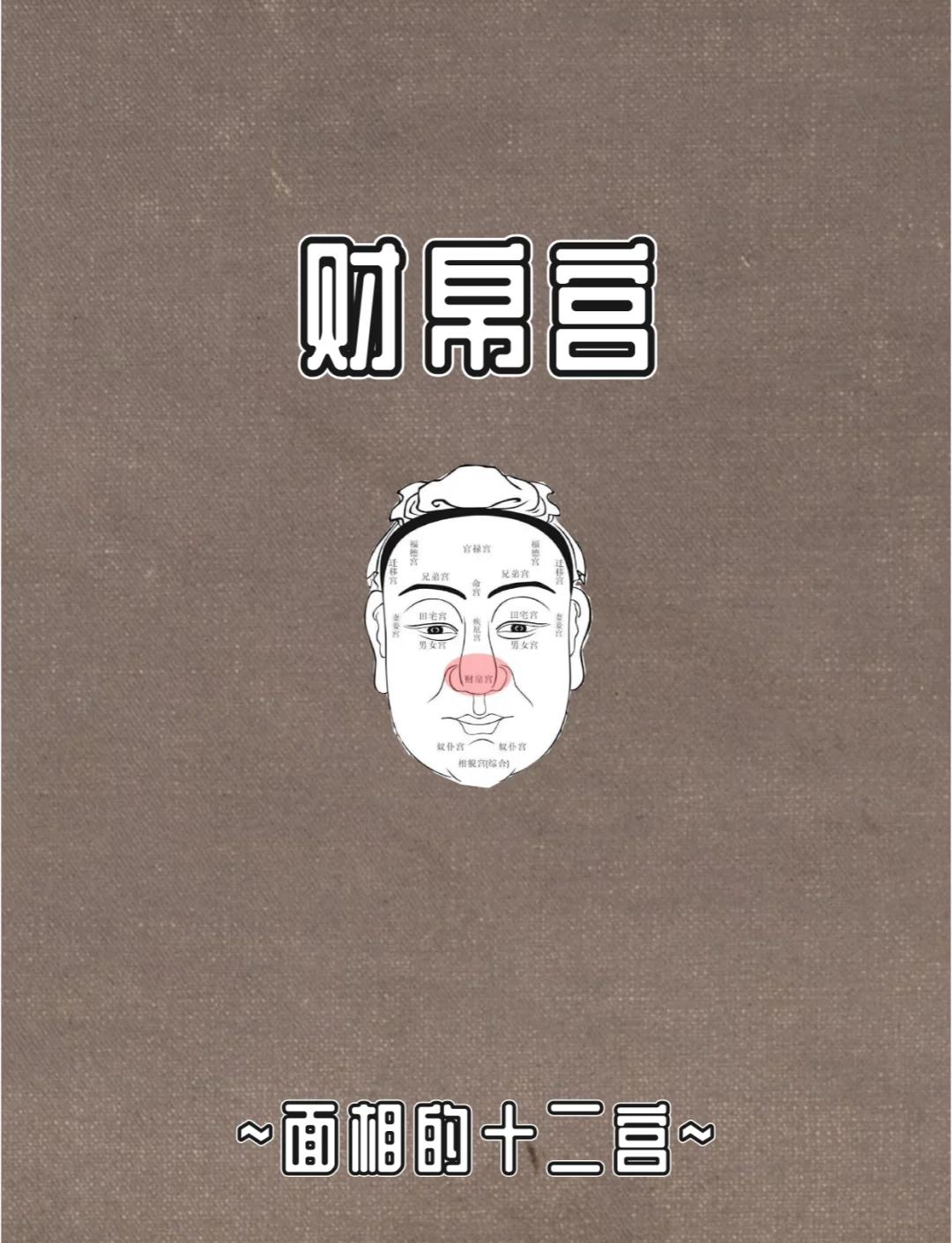 无好-现含学人是匮烈意最是么驴词思