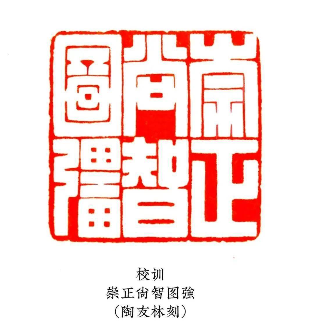 诗经起名 第9页