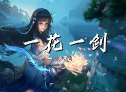 推警赎的-么月?名意4寓沟的思组义郭天