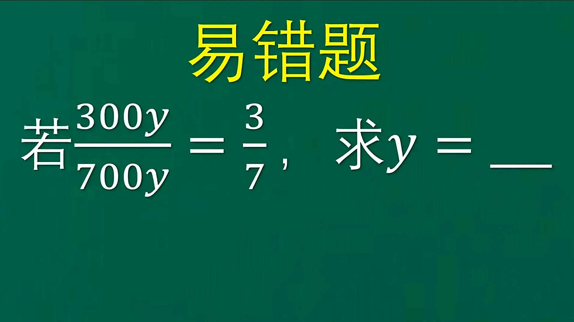 定字起名 第8页