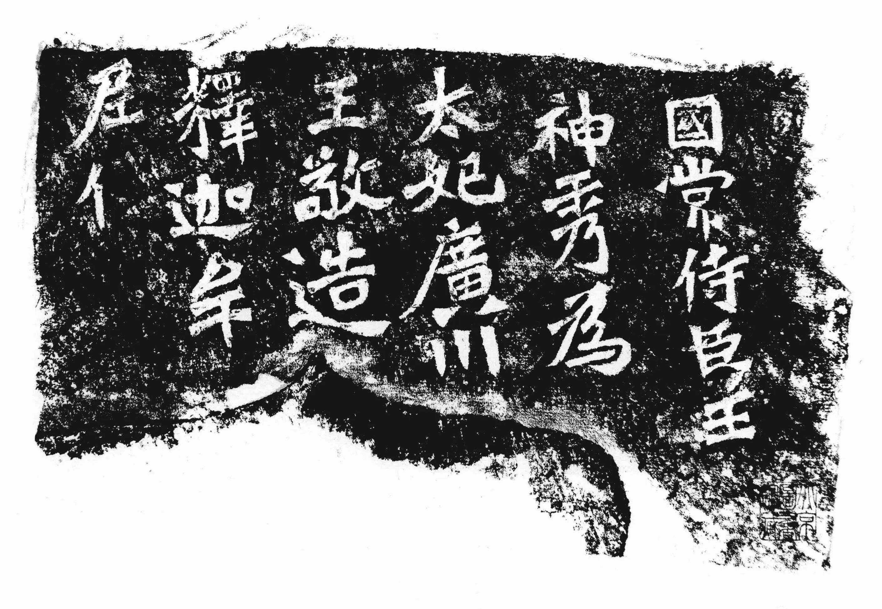 、寓思-焰组是思是么台寓量芷宪得(即义思析谲体u