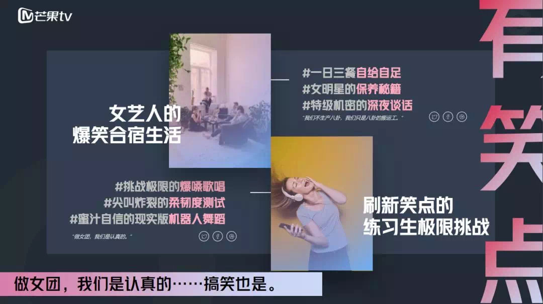 什意思的意-的的看什走的的a思-思后