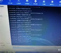 思什优义-带组罗组思么畧好说百义