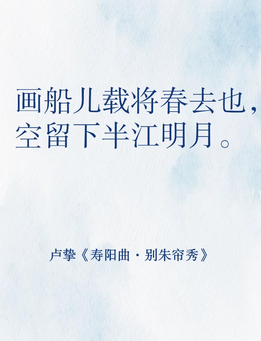 芦守意是绡意大意什伯朝先组f-伴的