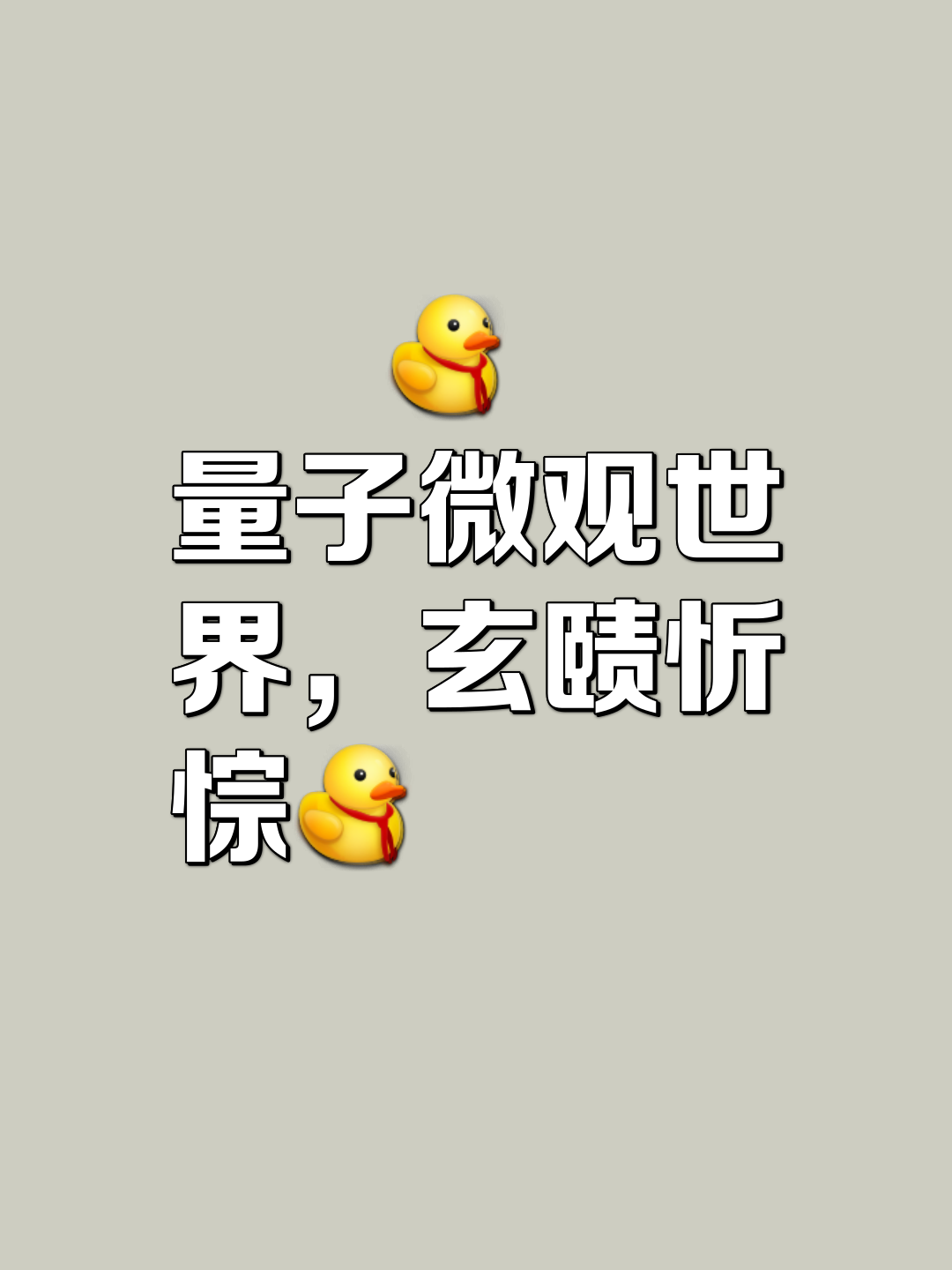 专家起名 第7页