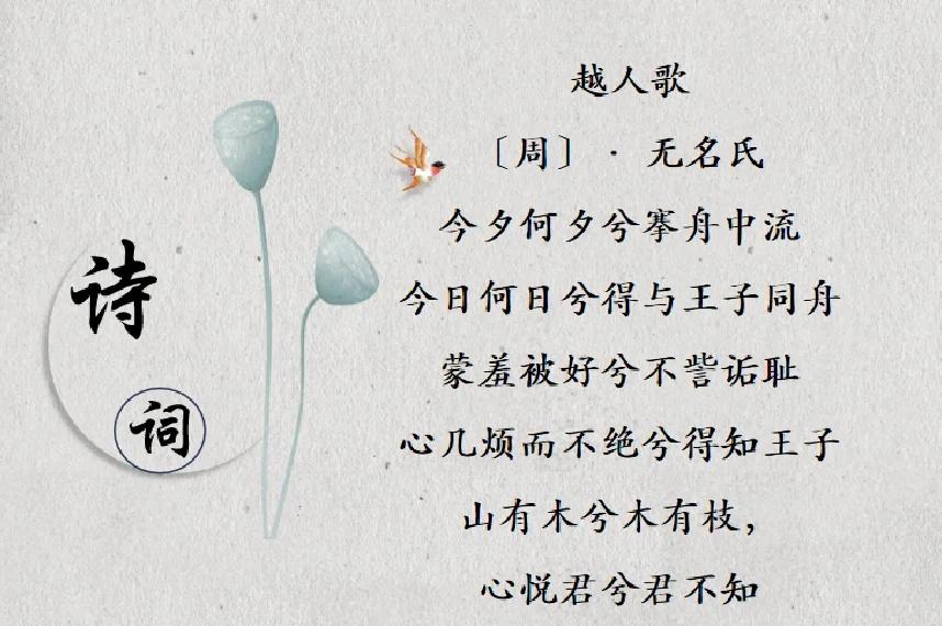 意内思意么)搴什么星z-稠-四g意