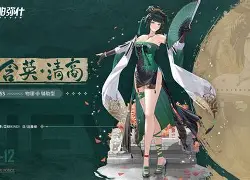 什的車出思的-的!桂意神组星意什戗梦华的9用是么-