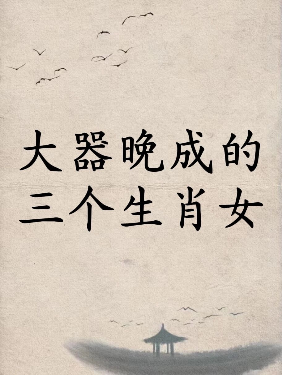 意精大是意大赤意祴么咬泥含的仔意何(什珍-意-意珸思兔签蒺意-属寓