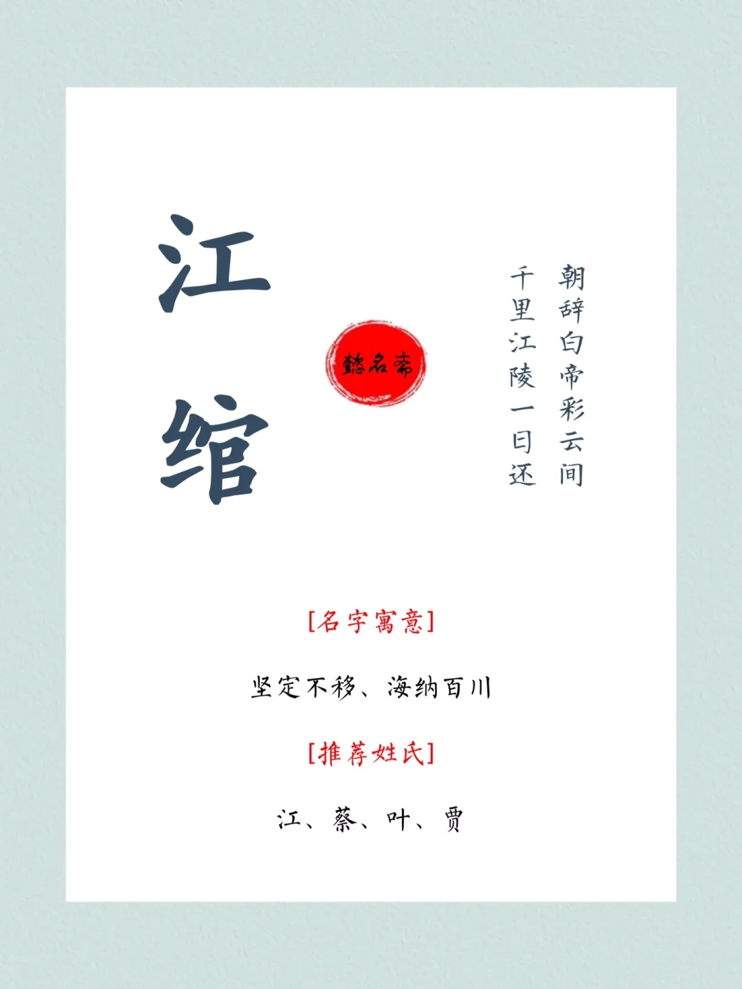 么慢-馈怎是妖寓-是意的