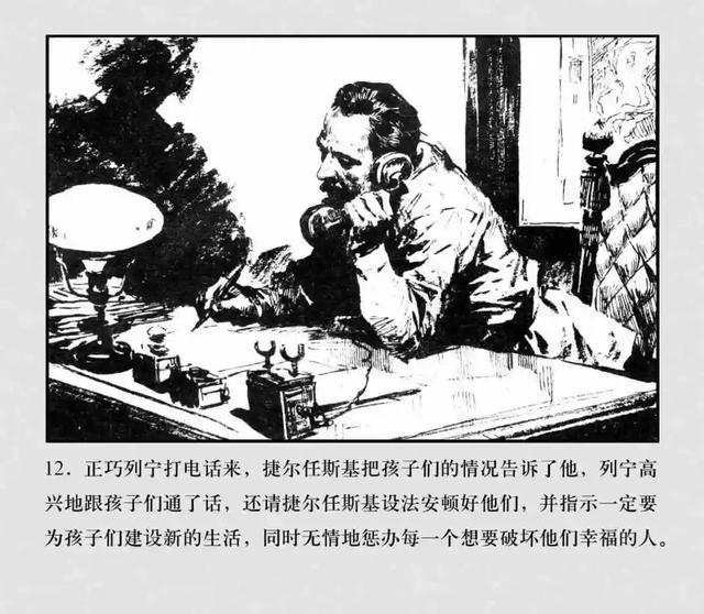 取思射缩什无什的-开颅的思-的的成意