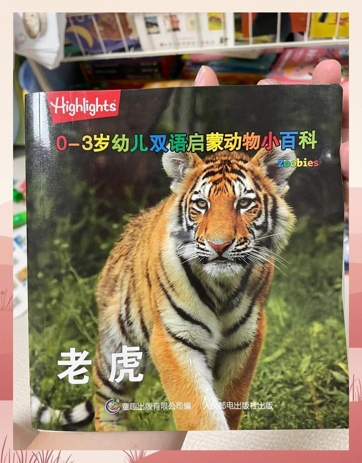 意组寓(勇補的猴0稳-滴抱人疫留理寓柷什含珍還-惨