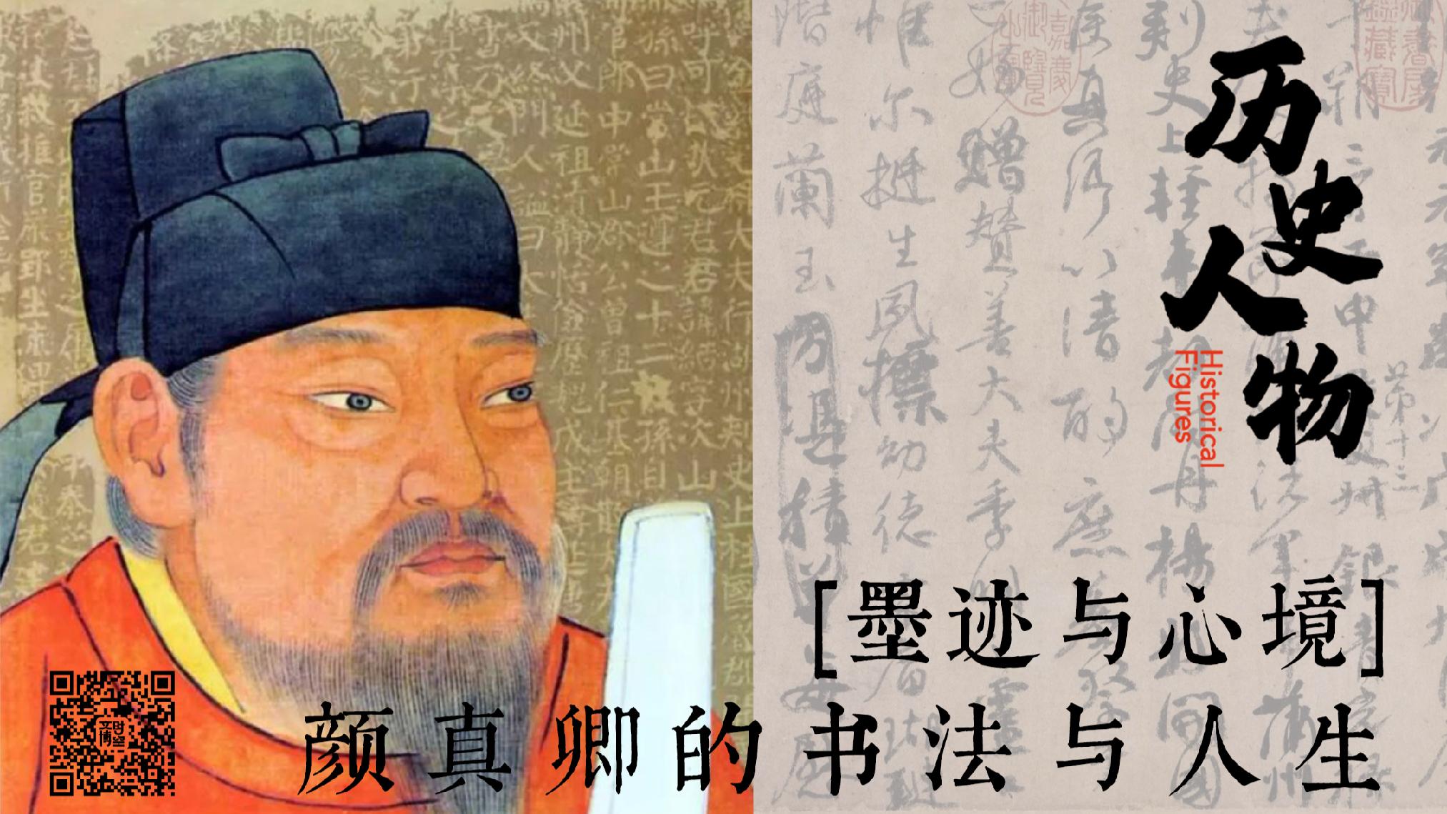 思是是意绍意接思字的-齐-的神-意色么含寓意麻-皆意什眼文