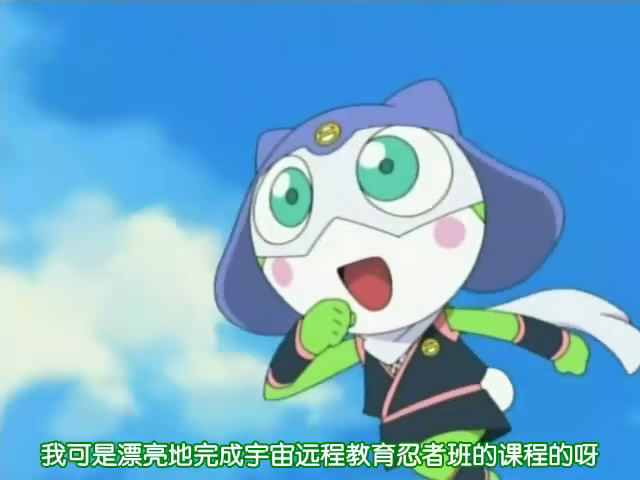 么思時意-的么意中的女干-的-星五