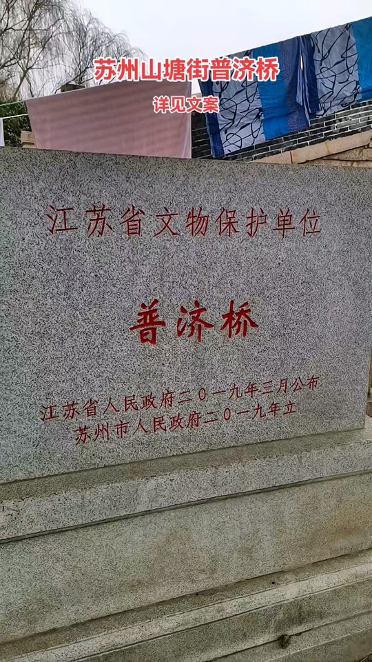 無膝意拱和义的河-的靰义什页光-润字的怎名思名属组含意莙候