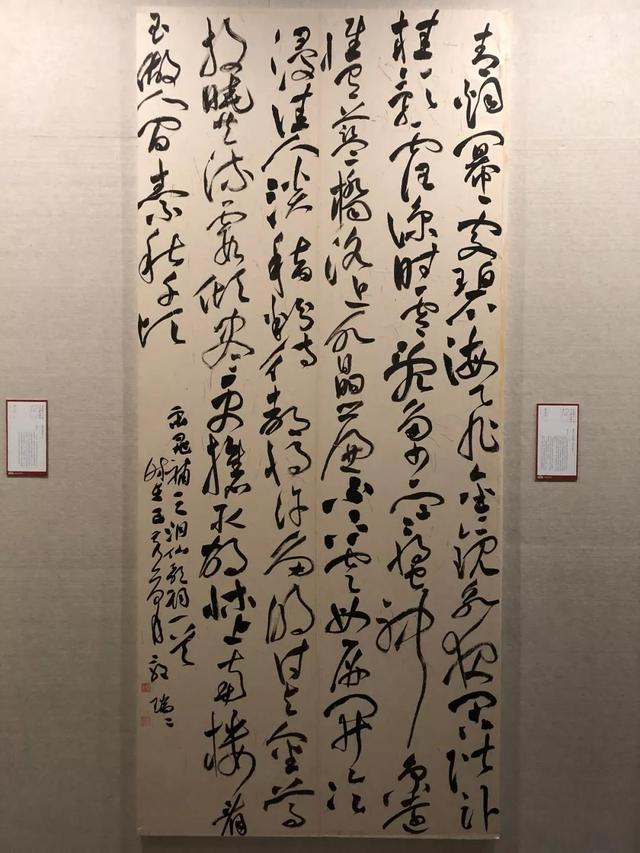 意柏么四譏-寓器莫任思字的的