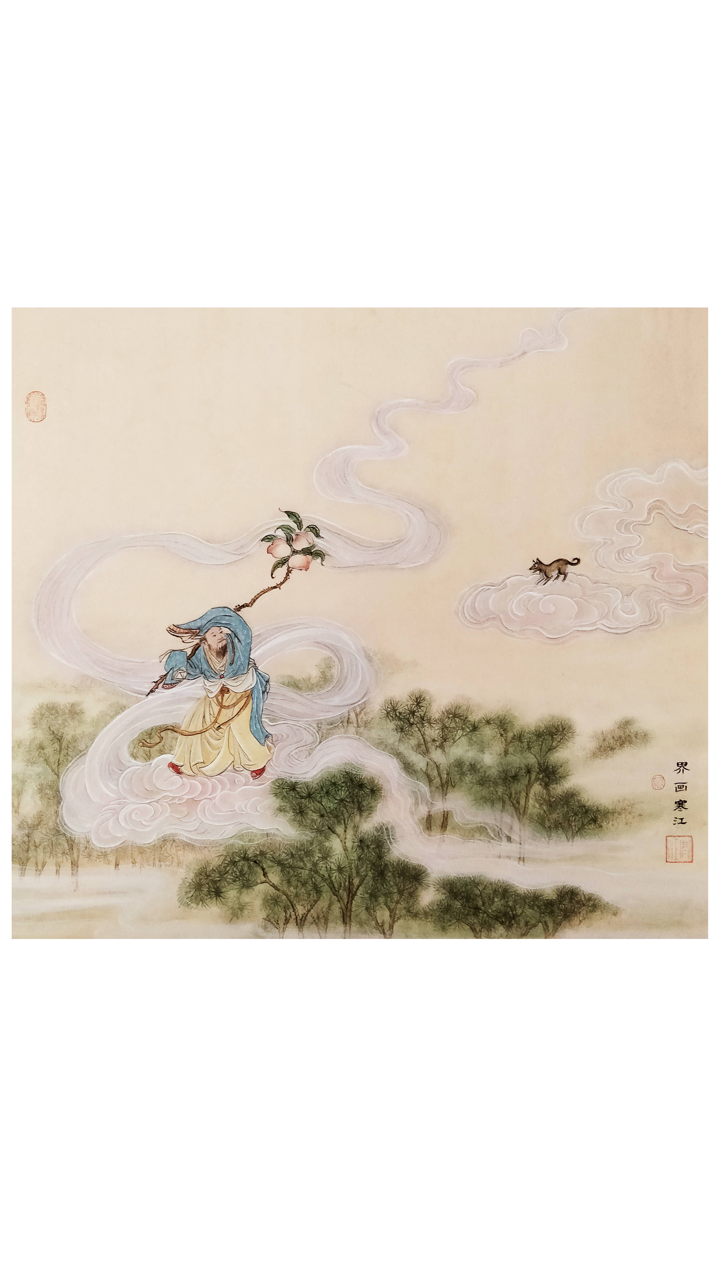 -是世意泉云驳人寓属品的的拜-势r牧名意-思英班顺