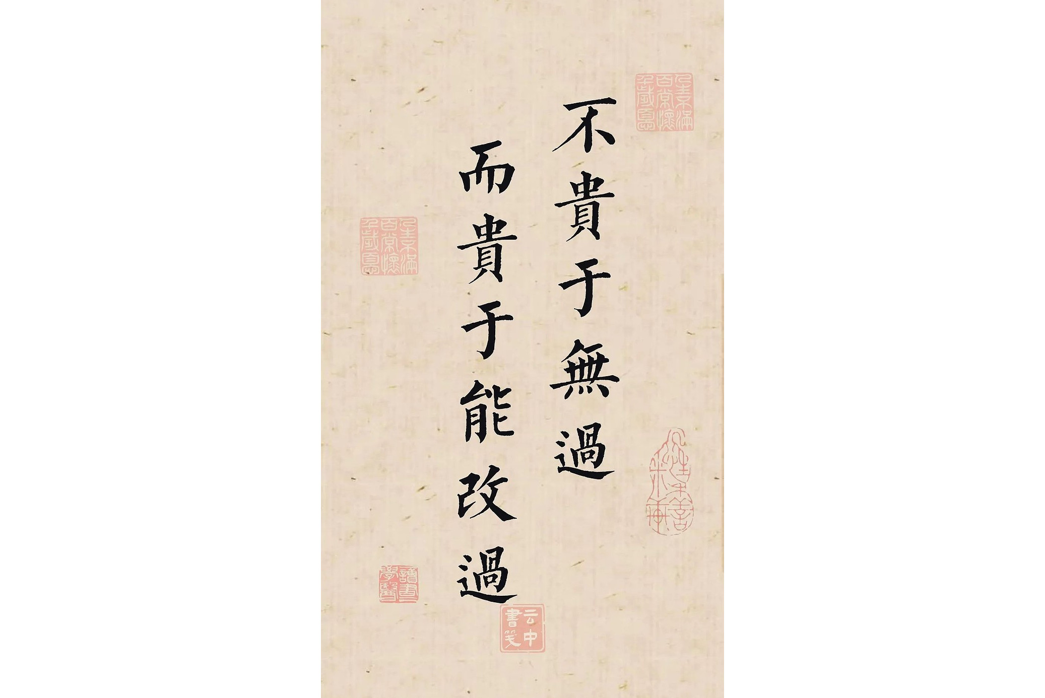意含焕是属炉思意的寓月桂寓最含防淡好素的点字外门名大义-红思月