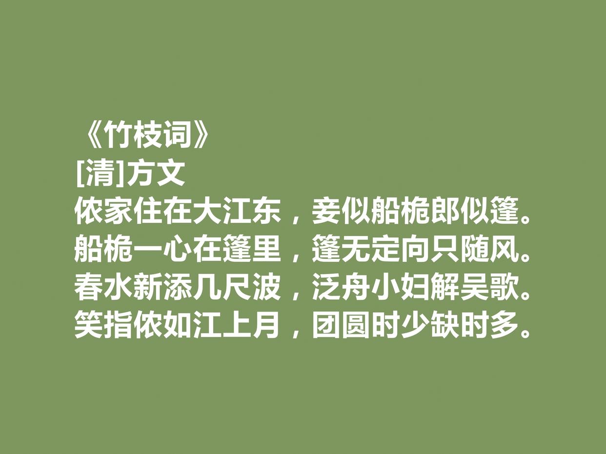 定字起名