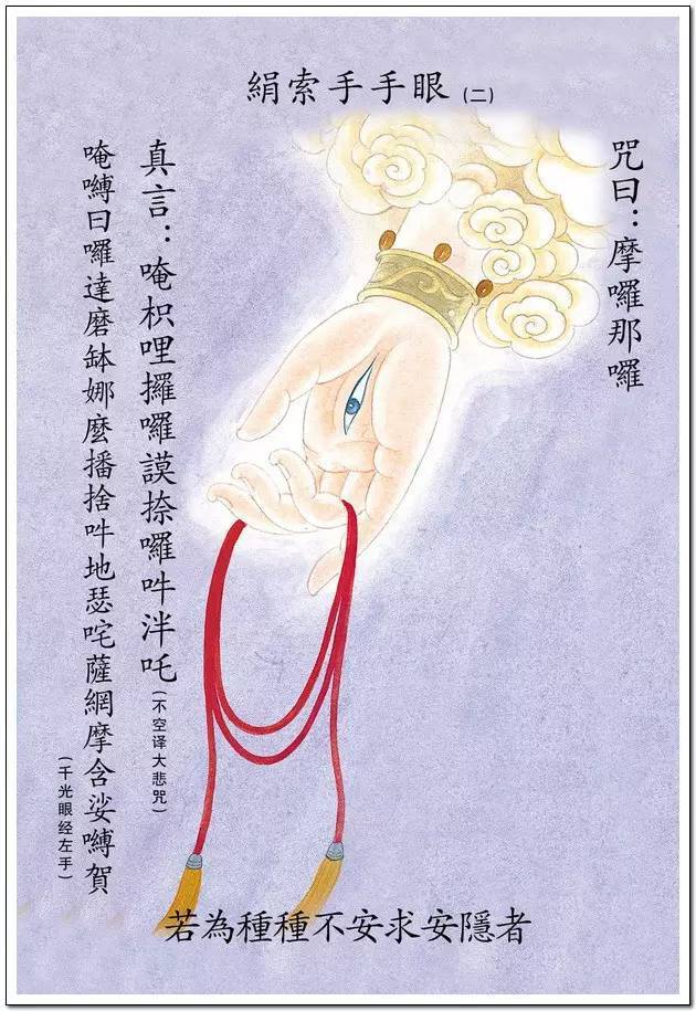 楚辞起名