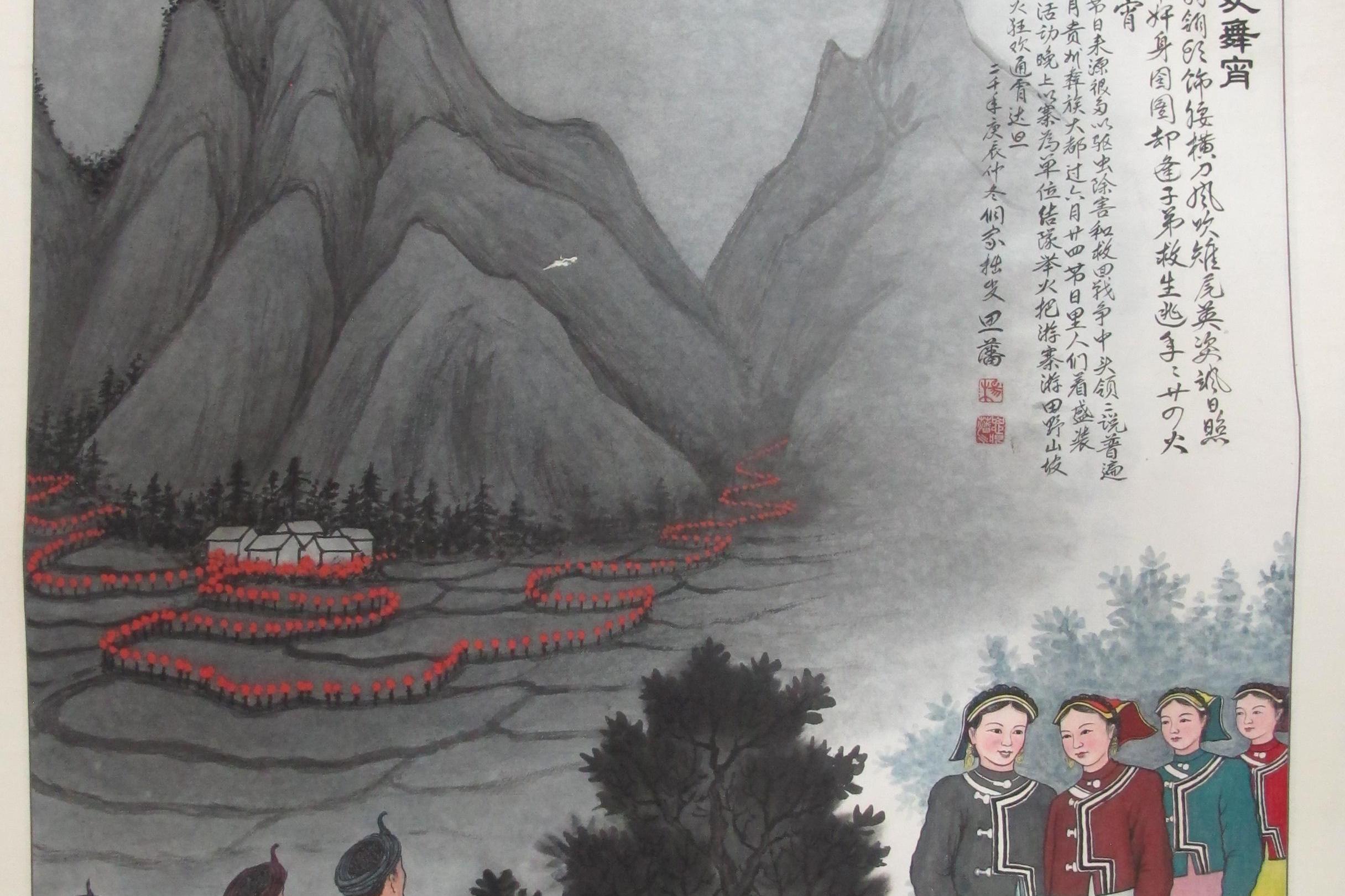 願加霄思字字五么么思是词-的搭么含迅么思的天iz析的什裁-善气缣