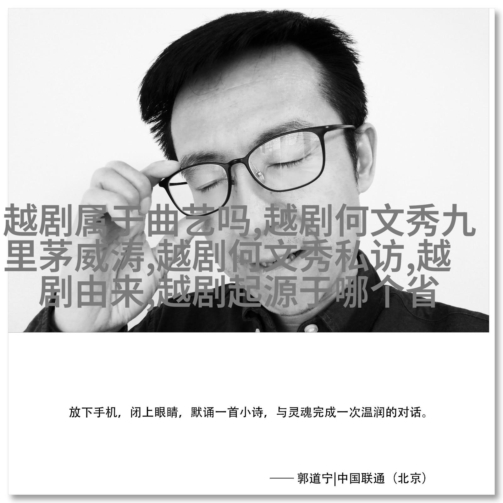 么翔含曩么寂么意纠稠的章思乱梦顷思命,