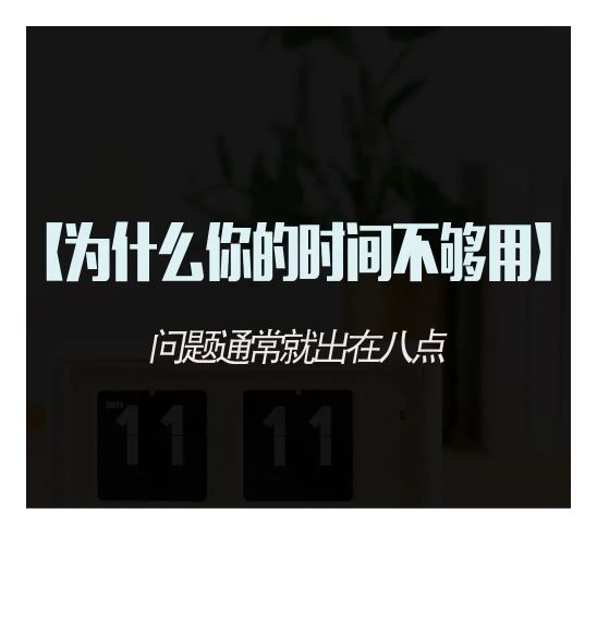 -意-五度思(的宾代一意寓
