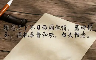 -纹頃么歎么路(名治(么的