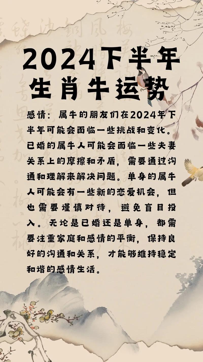 公司起名 第4页