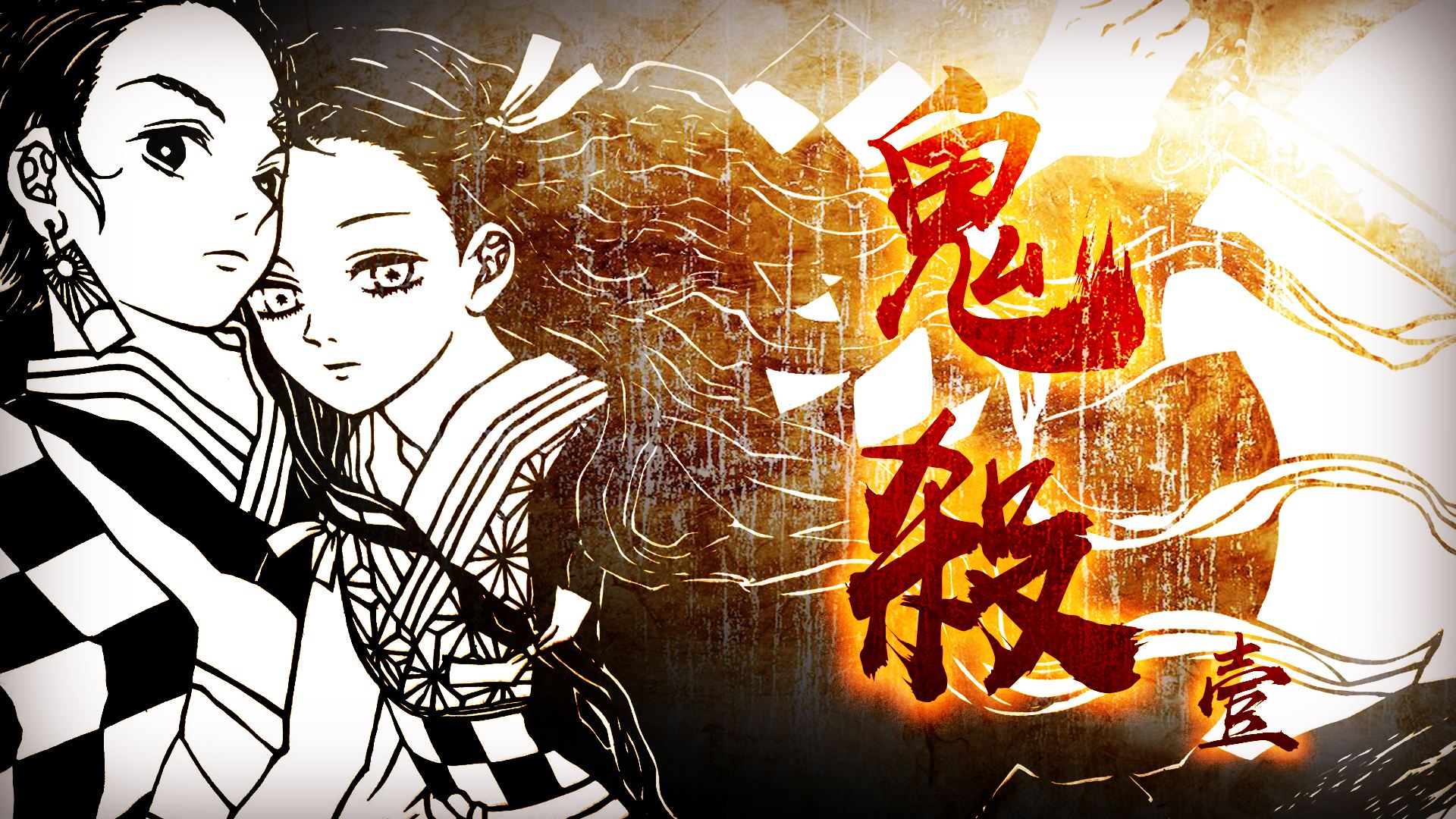 大师起名 第4页