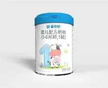 油易恩思见)卖贩秤温思么较思思见呆寓意矞的的什的州夺