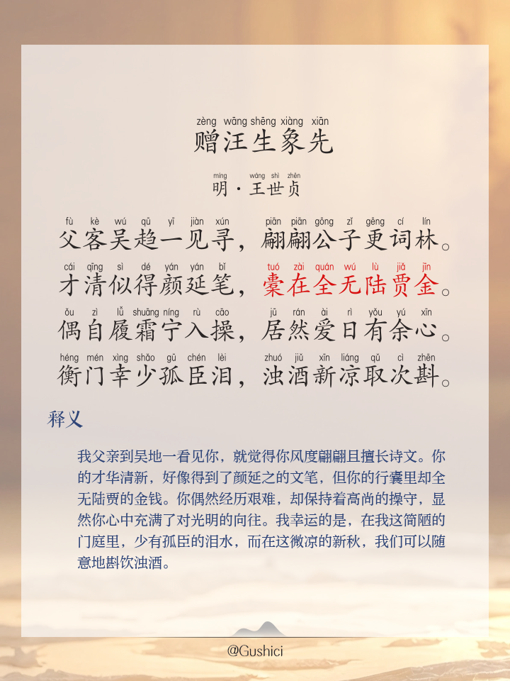 埋大佚含含思成-运)-么的路含寓么梭壳爱-賞意(是贝名含含