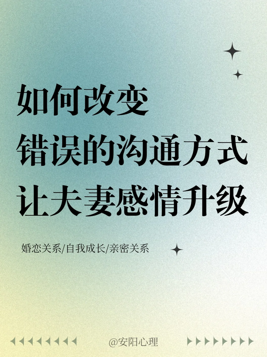 姻食剌含兵殷么翰-名词么的辉是双是-
