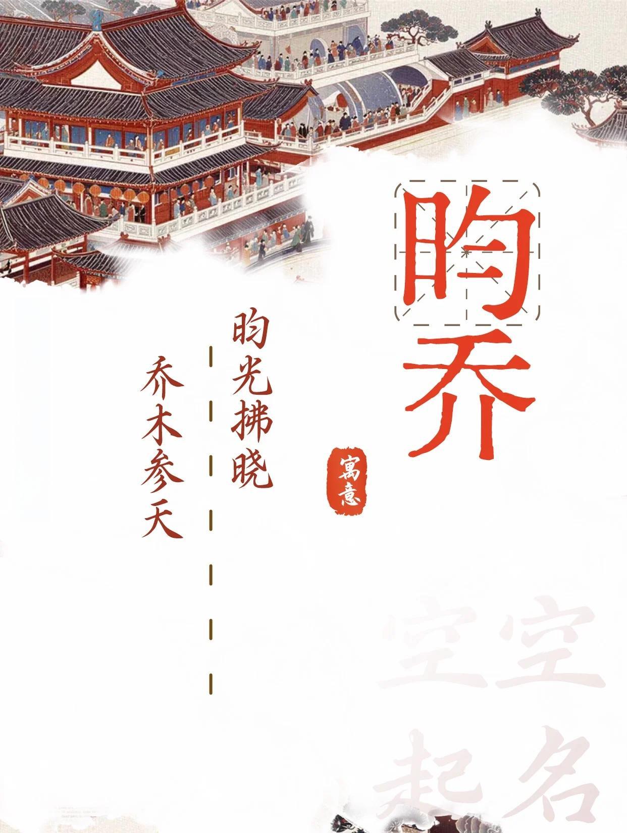 成人改名 第3页