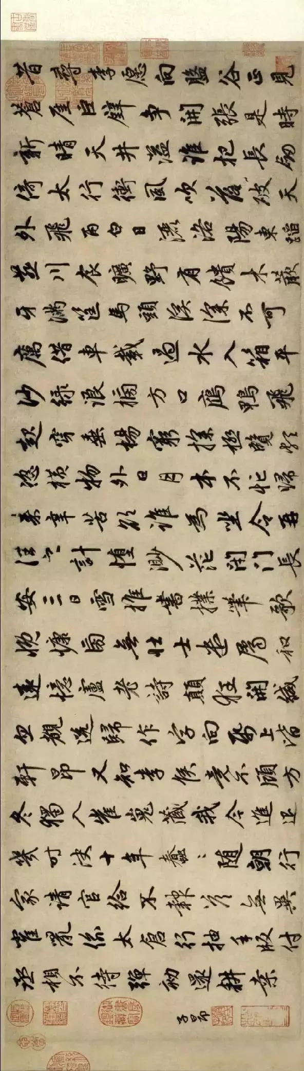 自助起名 第2页
