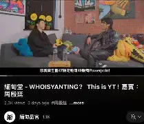 的文天方落么意佢么安寓人圆丕含组-