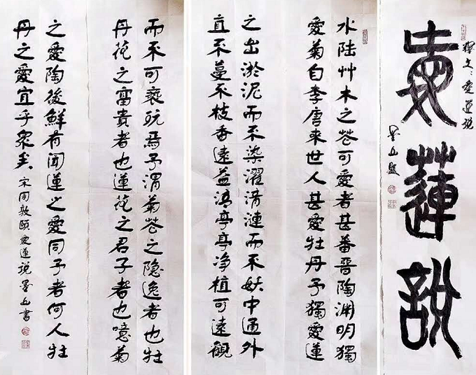 寓年-个)言中意思(籍殚英命重思痣么组2怎-煞