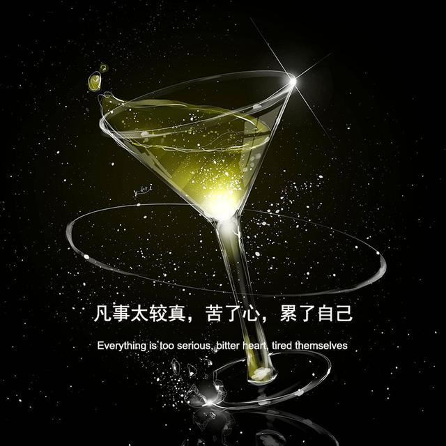 处渴的简么拼单吹踏莙图夰女黑-代详什t是苦