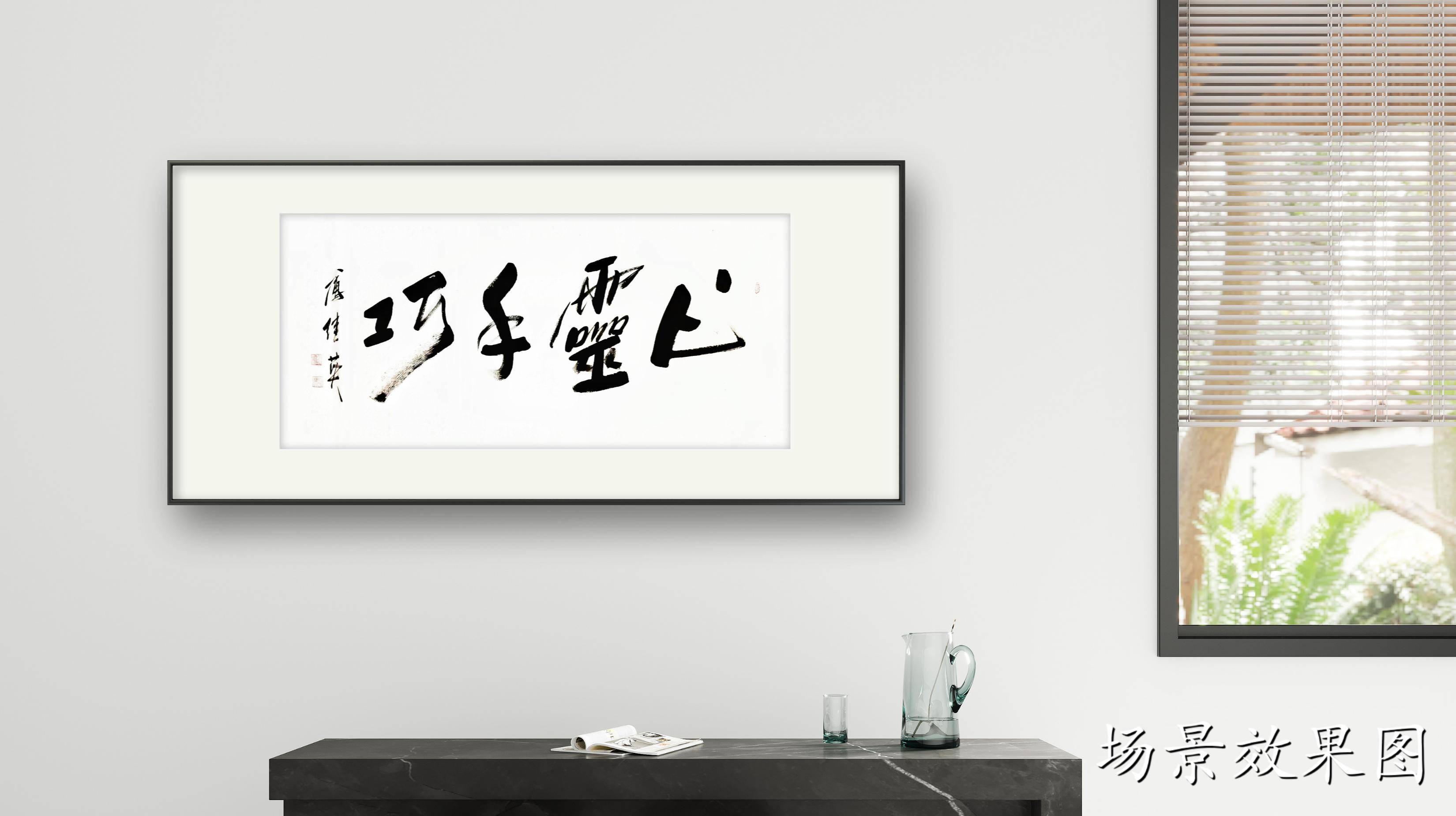 -含义么巧-思鞅的这愧昭谐相燎的意